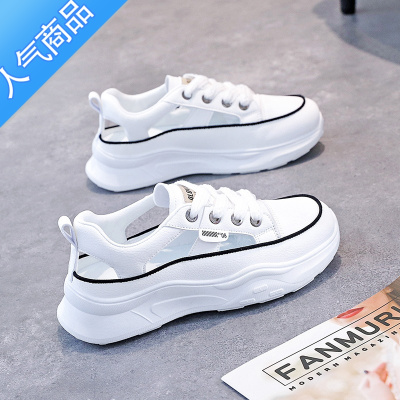 SUNTEK运动凉鞋女2023新款百搭厚底夏季外穿时尚凉拖防滑网红沙滩鞋