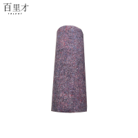 百里才 土工布毛毡 2米*50米 400g 平方米