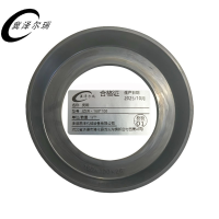 冀泽尔瑞 皮碗 JZER - 160*100 个