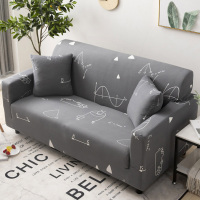 弹力懒人沙发套罩通用型全包萬能套简约布艺沙发垫全盖布 学霸 L形状组合沙发(贵妃XL码+沙发XL码)