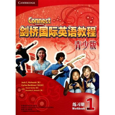 [N]剑桥国际英语教程青少版练习册.1-9787513500180