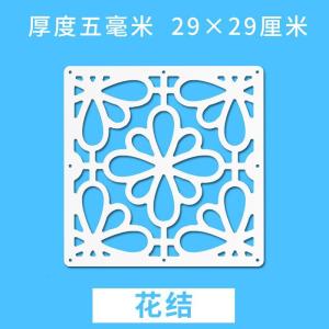 创意现代简约时尚客厅挂式屏风玄关悬挂屏风隔断帘子餐厅镂空挂屏