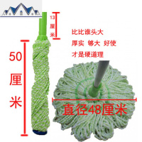 超大必卡锁不锈钢自拧水家用加大号旋转地拖布免手洗墩布钢杆拖把 三维工匠