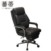 蕃蒂办公椅黑色把