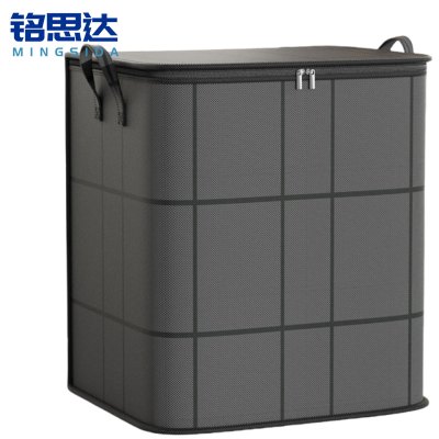 铭思达收纳袋50*60*70cm个