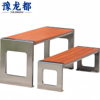 豫龙都 户外桌椅 一椅 套