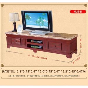 森美人火烧石茶几电视柜组合简约现代茶几桌实木客厅家用多功能茶几套装