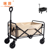 端固 户外营地车露营车 DUY-79CM 个