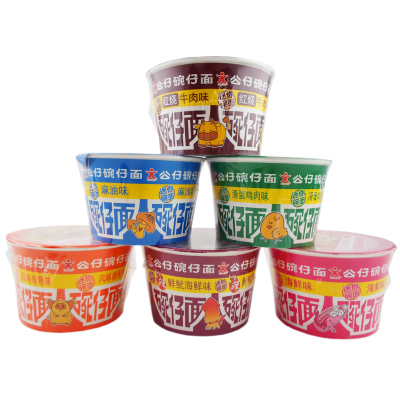 公仔碗仔面迷你碗面整箱（18碗混合口味）泡面快餐面即食面休闲方便面
