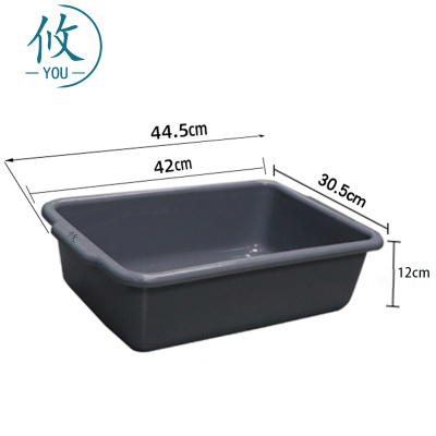 攸安检筐44.5*30.5*12cm个