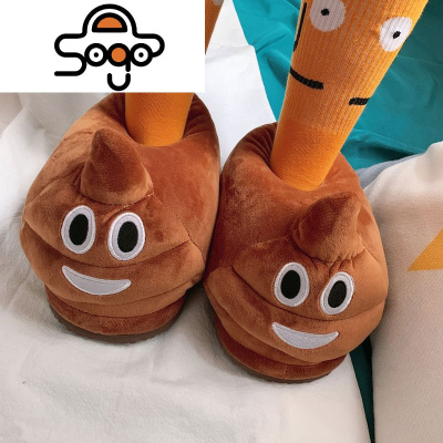 【创意拖鞋棉】品牌精选大全_创意拖鞋棉【品牌推荐|图片|价格】-苏宁