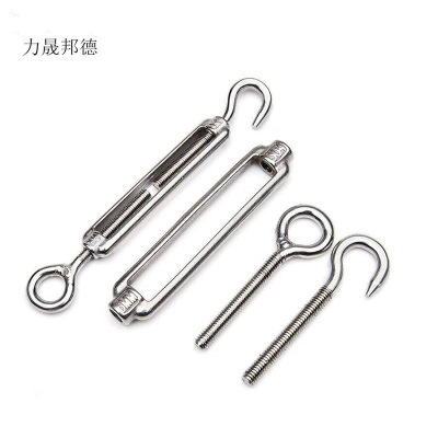 力晟邦德 绳索收紧器 M14/个