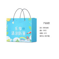 新全新花草茶礼盒套装1250g/盒