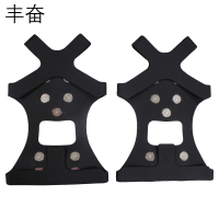 丰奋 冰爪 防滑鞋套 钢钉10齿 双