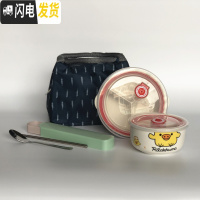 三维工匠陶瓷分格饭盒带盖密封便当饭盒餐具微波炉圆形保鲜盒碗蒸蛋甜品盒 蓝色OGO饭盒+汤碗+餐具+保温袋