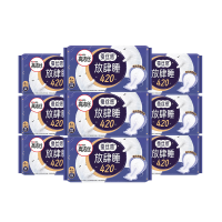 高洁丝卫生巾夜用420mm放肆睡丝薄棉柔贴体防漏亲肤舒适无感轻薄姨妈巾