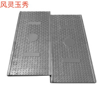 风灵玉秀+复合电缆沟盖板+800*500*40mm+块
