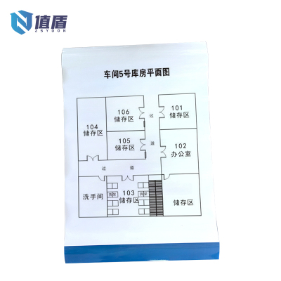 值盾 ZSYDON 亚克力平面图 500*750mm 块
