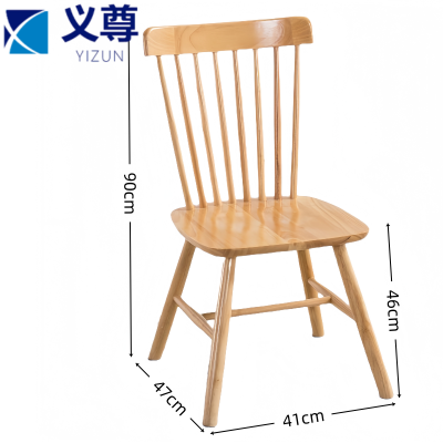 义尊 椅子 SX97 把