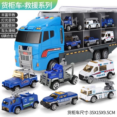 儿童玩具儿童工程玩具车大礼包合金车模型2-3-4-5岁6仿真货柜合金小汽车男孩消警察车队配6只合金车带灯光故事音乐-