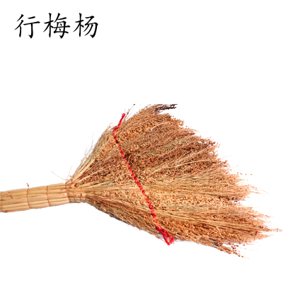 行梅杨 高粱扫把 80cm 把