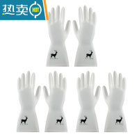 敬平耐用型丁晴手套家用厨房洗碗女夏季家务加厚洗衣服橡胶皮防水清洁 小鹿款图[3双]划算装 M