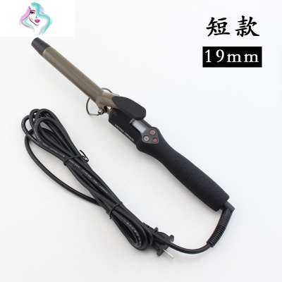 专业美发卷发棒发廊专用梨花头造型不伤发加长电卷棒免费刻字你那么美赫旋白色加长26mm