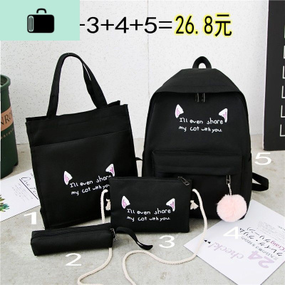 书包女学生韩版初中网红学院风高中古着感双肩包少女心小学生背包NEW LAKE