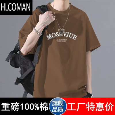 HLCOMANt恤男ins潮宽松高级感短袖体桖oversize半截袖上衣