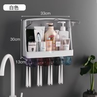 壁挂式化妆品收纳盒免打孔防尘浴室卫生间护肤品挂墙置物架洗手台 月光白+牙刷架(收藏加购送4色牙杯)