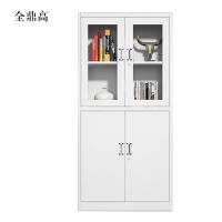 全鼎高钢制文件柜档案柜财务带锁储物柜铁皮柜书柜等器文件柜