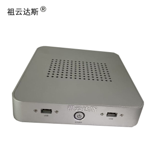 祖云达斯 工控机 国产 AG-SHP5120 台