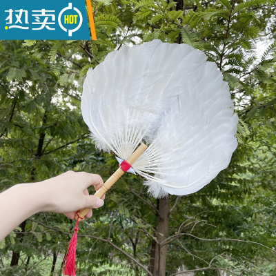 XIANCAI古风羽毛扇子诸葛亮同款鹅毛扇夏季便携蒲扇手工芭蕉扇中国风 白色圆顶白鹭