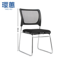 璎蕙椅子41*43*84cm把