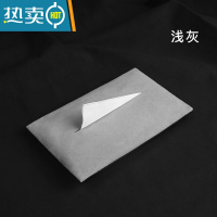 敬平车载纸巾盒汽车用椅背挂式创意抽纸盒多功能网红扶手箱中控纸巾包 浅灰-2根绑带