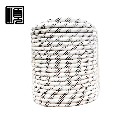 顺心捷 尼龙绳 14mm 米