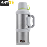 三维工匠车载保温水壶户外大容量旅行4家用保温杯便携瓶不锈钢暖壶 4(银光灰)