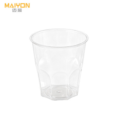 迈援 一次性塑料杯 Z160ml 组