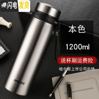 三维工匠保温壶杯真空不锈钢旅行户外车载家居热水瓶大容量保温暖瓶 银灰色
