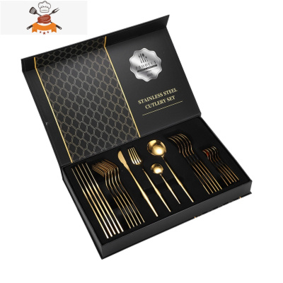 牛排刀叉盘子套装西餐餐具北欧式两件套收纳盒全套勺子ins风金色 敬平 亮金色24件套