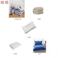 煊煜 全棉床品七件套(蓝白格) 1米床用 套