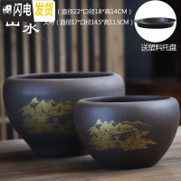 三维工匠花盆陶瓷大号特大紫砂带托盘简约绿植绿萝吊兰小多肉花盆 山水紫砂(特大.大)套二 大花盆容器