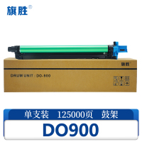 旗胜 鼓架DO900支