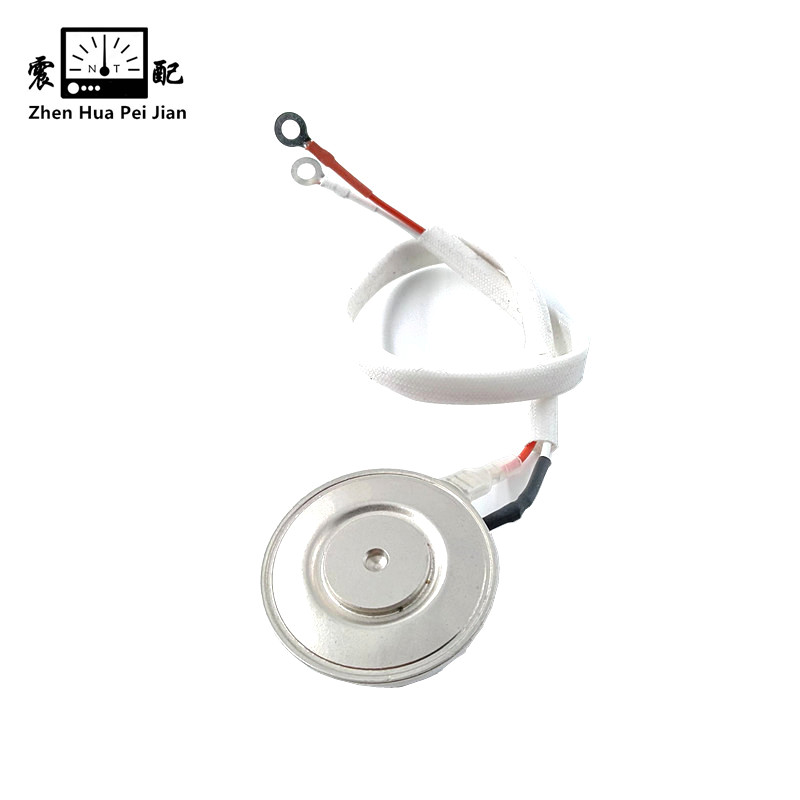 震配 可控硅晶闸三极管 KP6-200- 16(其它电流及耐压备注) 只