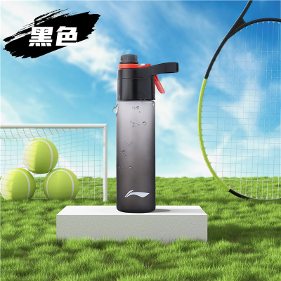  李宁运动喷雾水杯男大容量一键喷水补水降温骑行跑步健身水壶