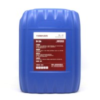 围士莲 不锈钢光亮剂 B-26 桶