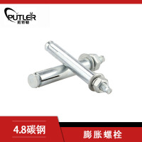 班特勒膨胀螺栓4.8级碳钢M10*80.0套管型膨胀锚栓