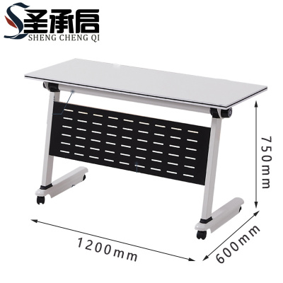 圣承启 学习桌 1.2m张