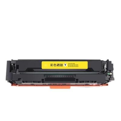 瑞翔 RX-CF402A硒鼓 黄色 适用于HP CLJ-M252/M277 MFP(计价单位:支)