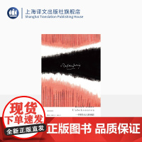 一个陌生女人的来信 [奥]斯特凡茨威格 代表作 世界文学名著 多次改编为电影和舞台剧 正版图书籍 上海译文出版社 出版